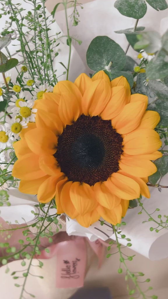 Sol Mini Bouquet - Sunflower & Tanacetum Bouquet