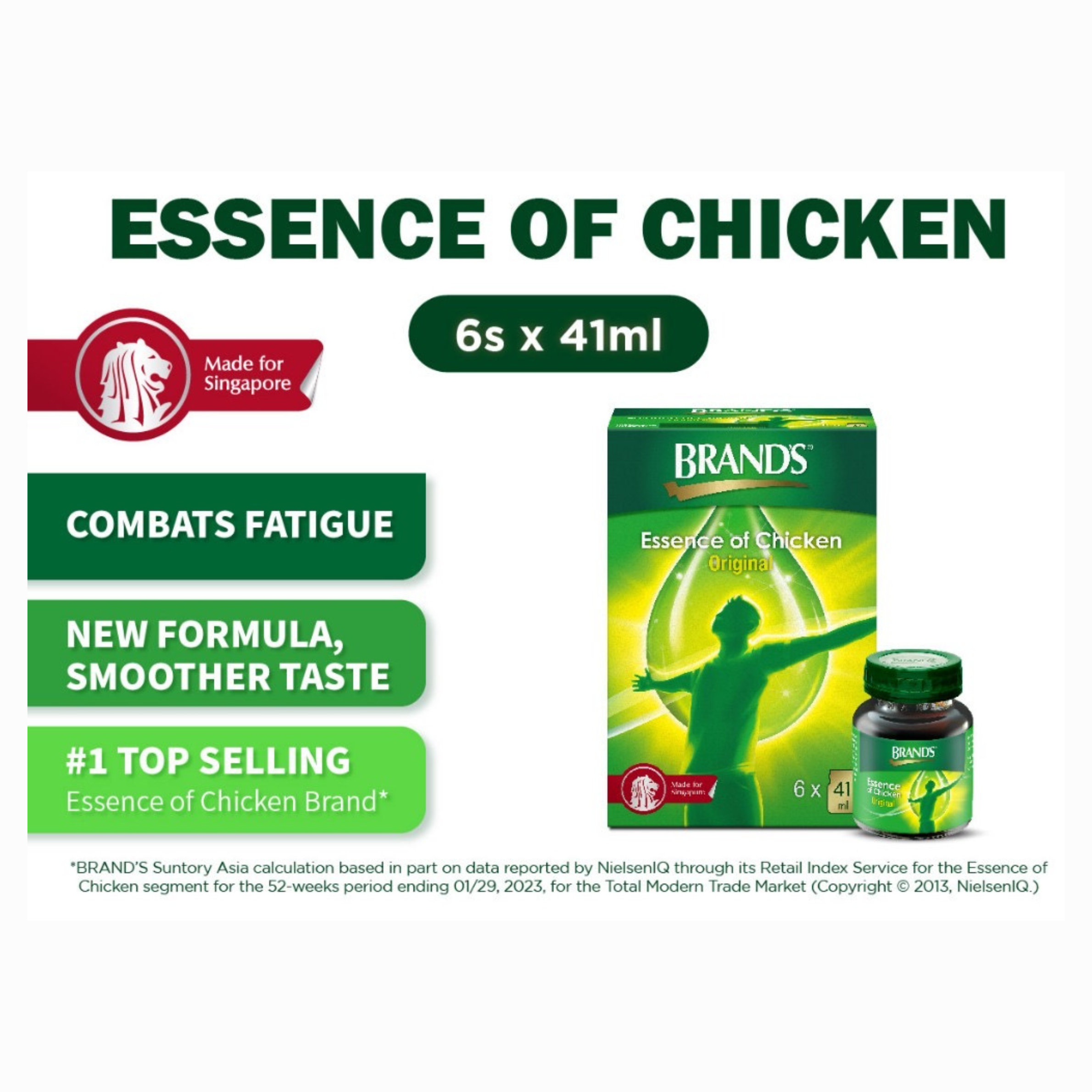 Add-Ons: 6 x 41ml BRAND&#39;S Chicken Essence