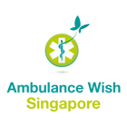 Ambulance Wish Singapore